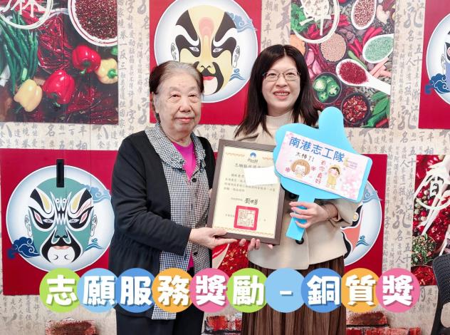 114年度第2次志工團隊教育訓練—宜蘭生態環境教育研習-23