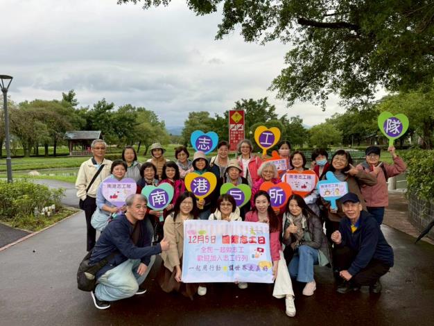 114年度第2次志工團隊教育訓練—宜蘭生態環境教育研習-18