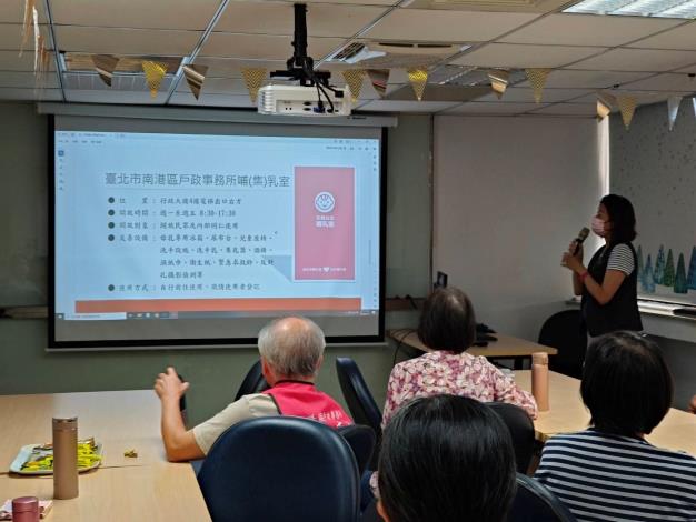 115年度第1次志工團隊教育訓練-07