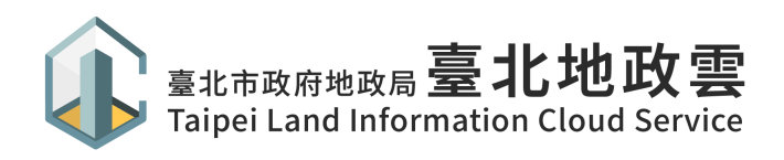 臺北地政雲