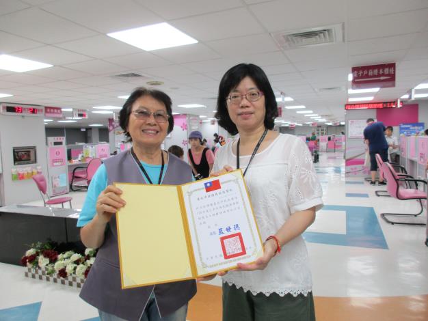 志工伊玉珍女士榮獲108年度上半年度為民服務禮貌績優志工