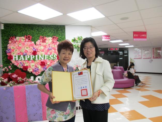 志工陳麗卿女士榮獲本市108年度優良長青志願服務人員松青獎