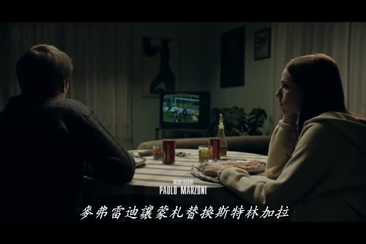 1223-我們的青春冒險Adventures Italian Style
