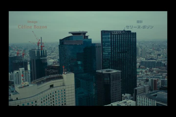 0408-日安，朵朵Sidonie au Japon