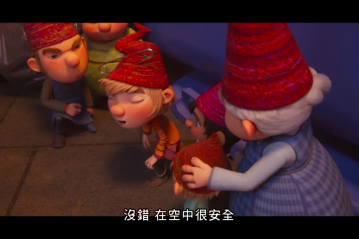 0517-超級小精靈The Super Elfkins