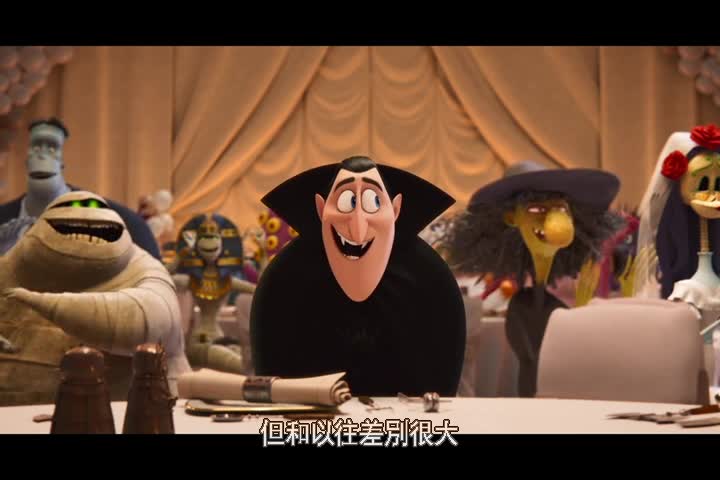 1215-尖叫旅社：變形怪獸Hotel Transylvania：Transformania