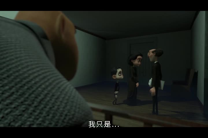 0608-怪奇小子之冰雪王國Howard Lovecraft and the Frozen Kingdom