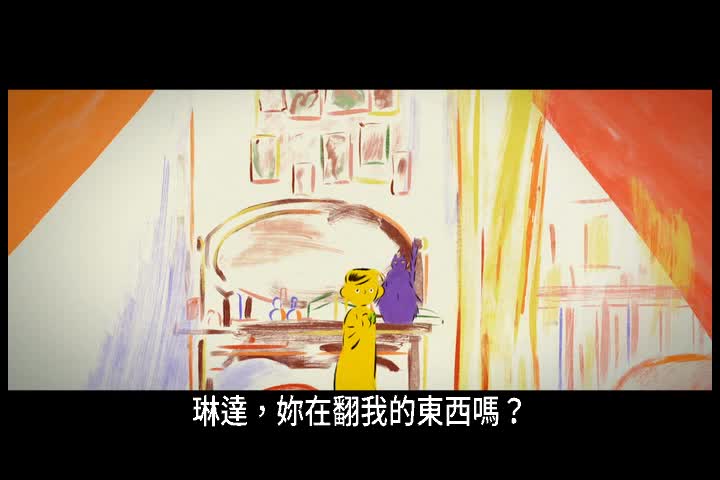 0413-琳達想吃雞！Chicken for Linda！