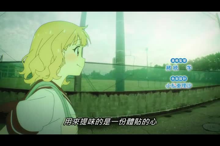 0301-大室家-親愛的朋友Ohmuro Family-Dear Friends