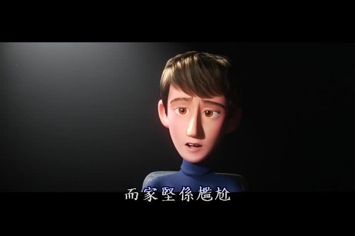 0126-超人特攻隊2 The Incredibles