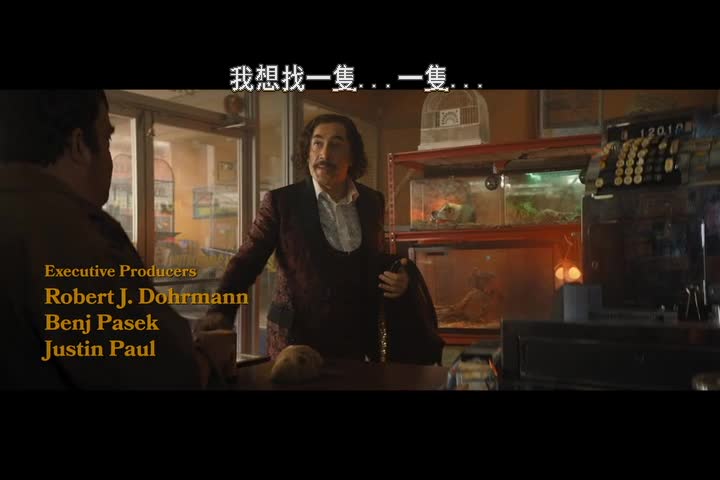 0720-鱷魚歌王 Lyle, Lyle, Crocodile