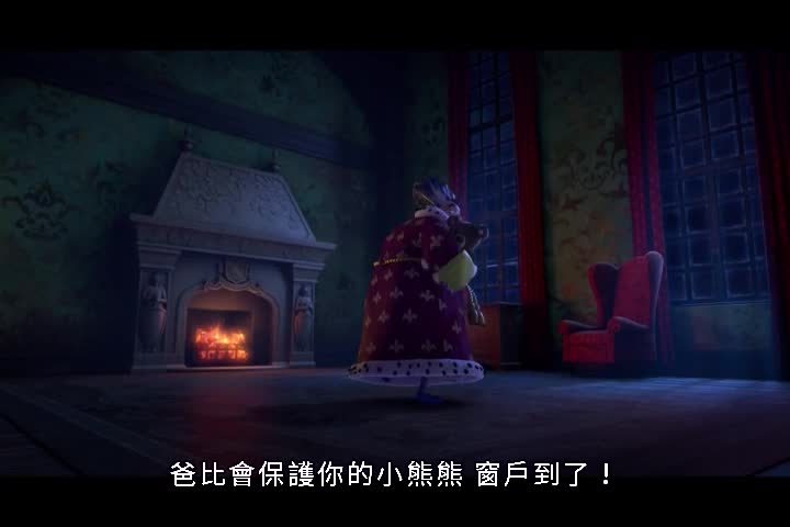 0907-老鬼當家 The Canterville Ghost