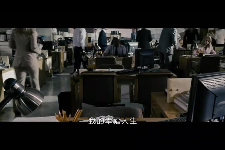 0331-交錯效應The Air I Breathe