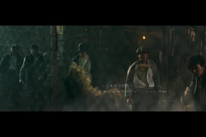 0127-九龍城寨之圍城Twilight of the Warriors：Walled In