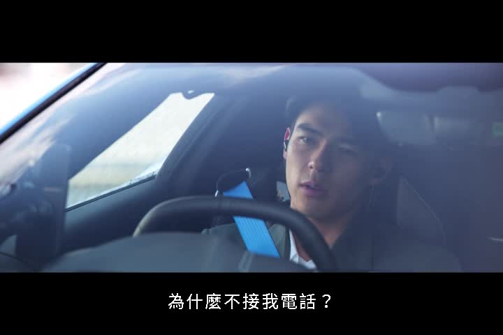 0625-不是你不愛你 Love at First Lie