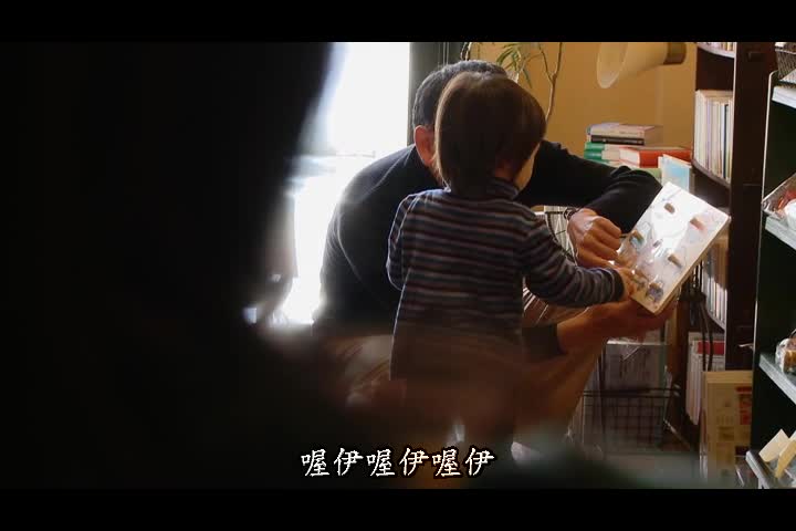 0615-狂琴畸戀 Kotoko