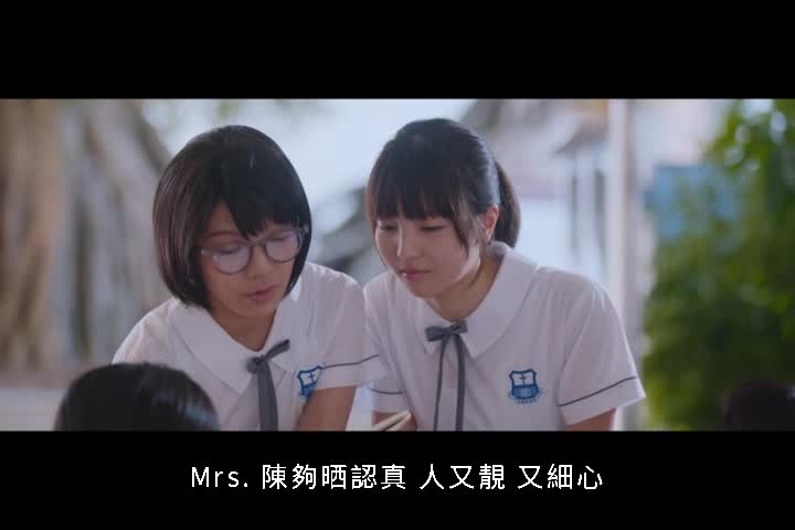 0613-填詞L The Lyricist Wannabe