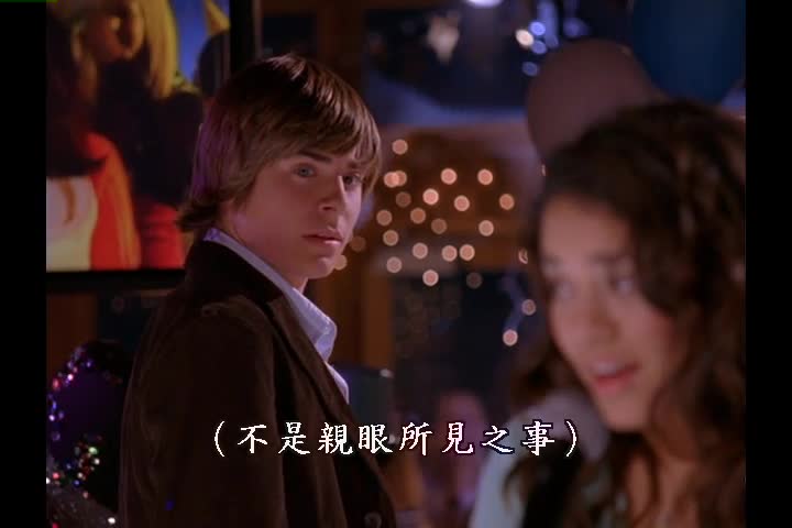0628-歌舞青春 High School Musical
