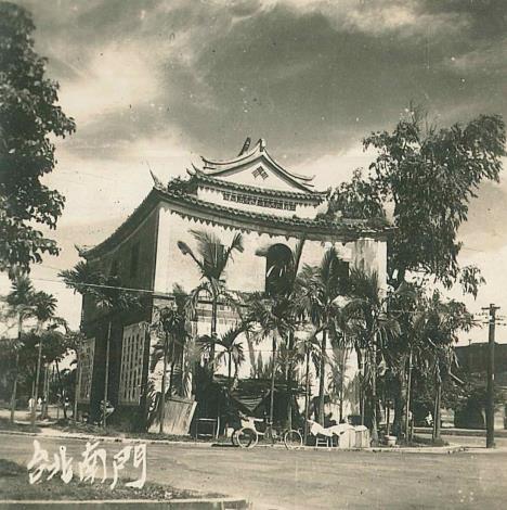 圖2、民國40年代臺北南門（由民眾提供）