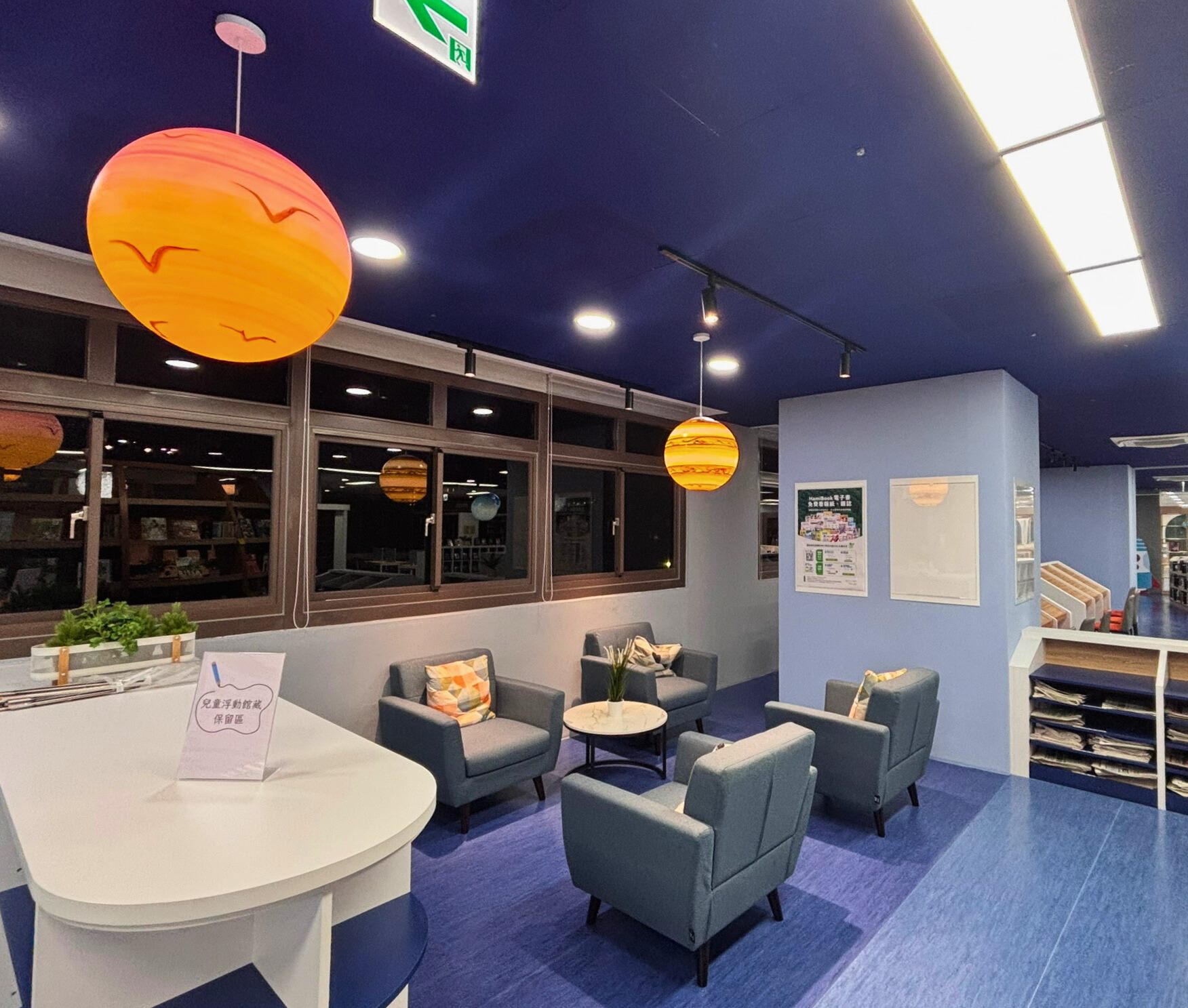 圖片來源：臺北市政府