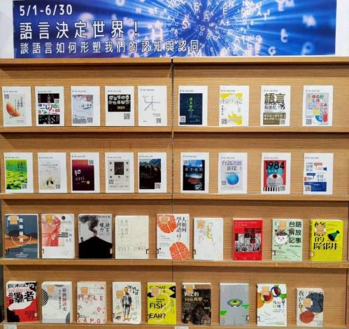 LINE_ALBUM_5-6書展_260505_1