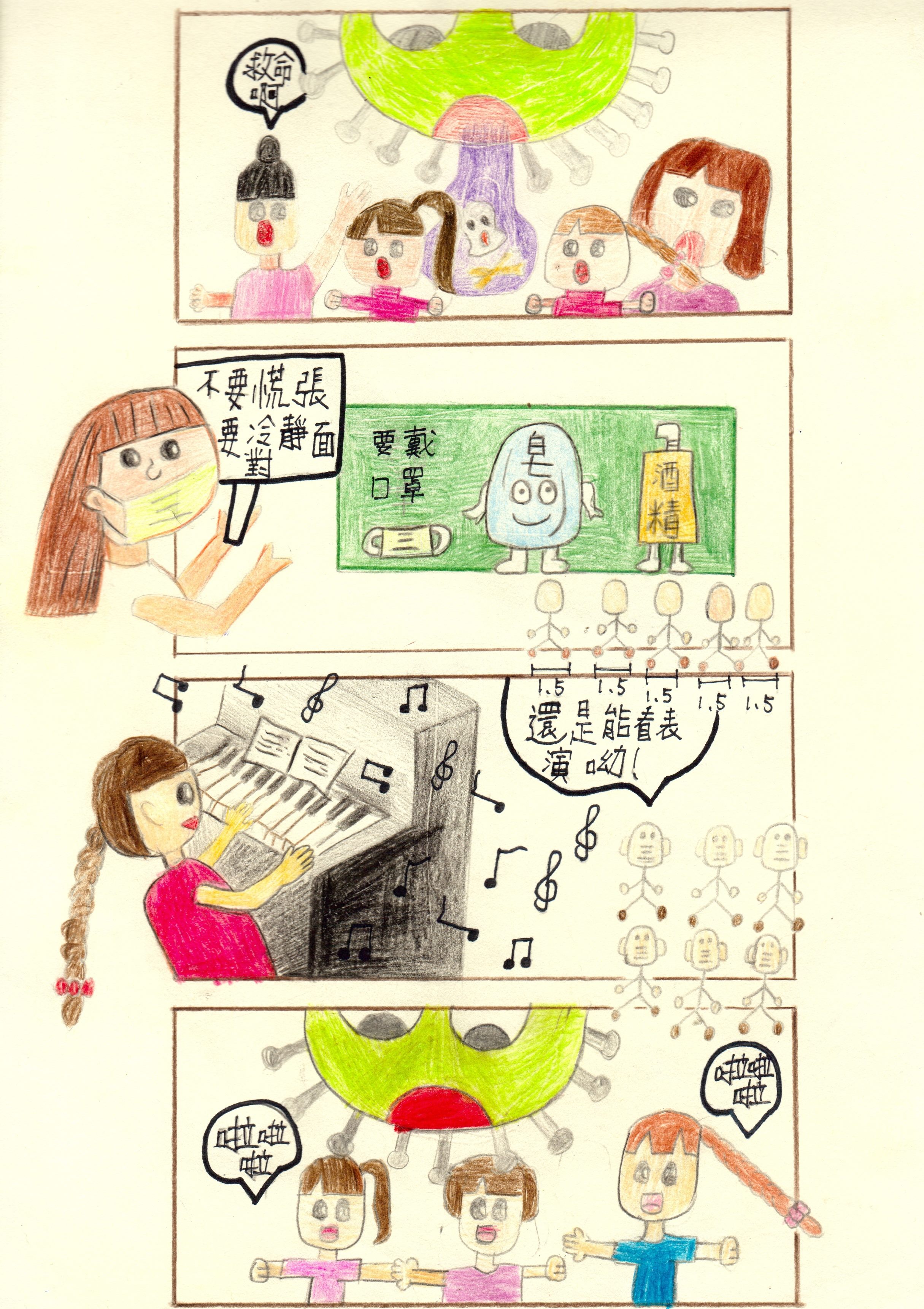 連結至得獎作品圖(另開視窗)
