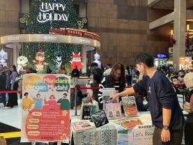 「第十屆移民工文學獎頒獎活動」－認識我們：北市圖多元文化資料中心_圖2 