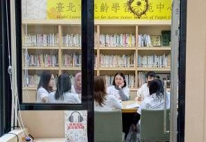 印尼朋友輕鬆學中文／印尼朋友中文課程_圖1 