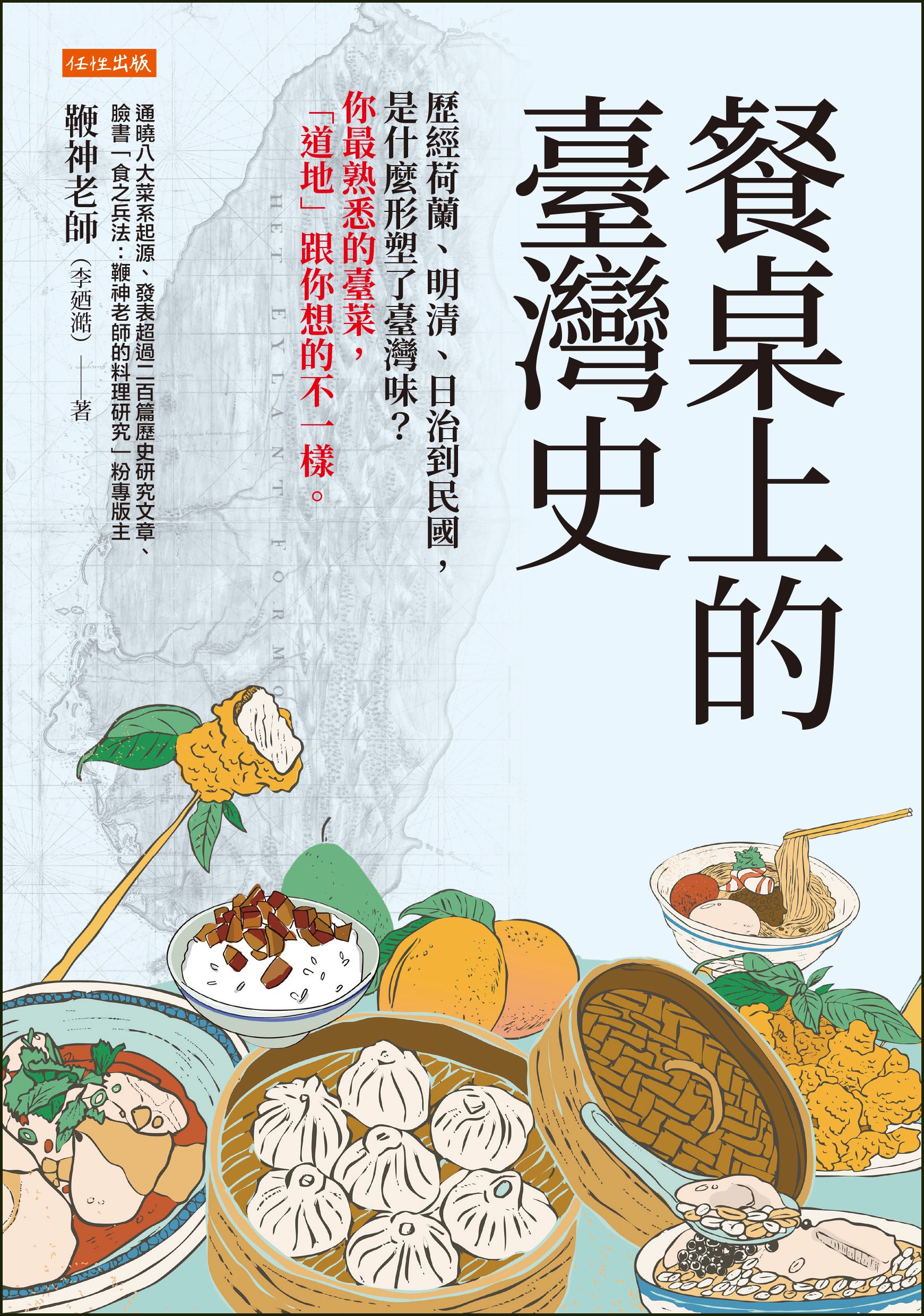 2507-封面