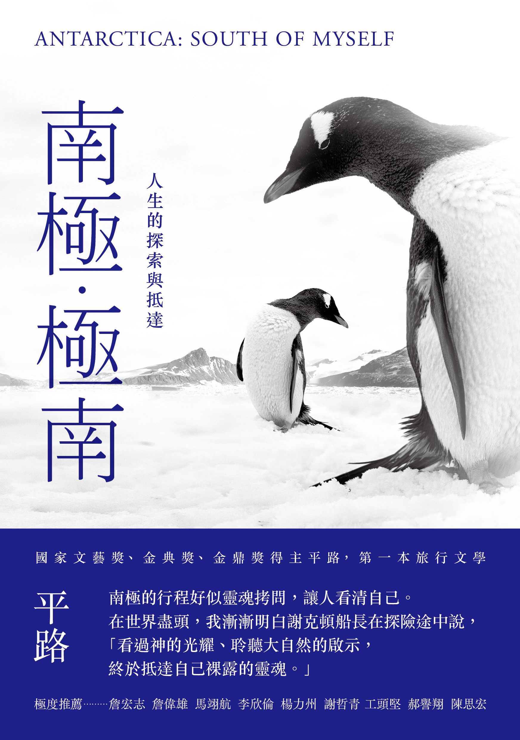 26-11-封面