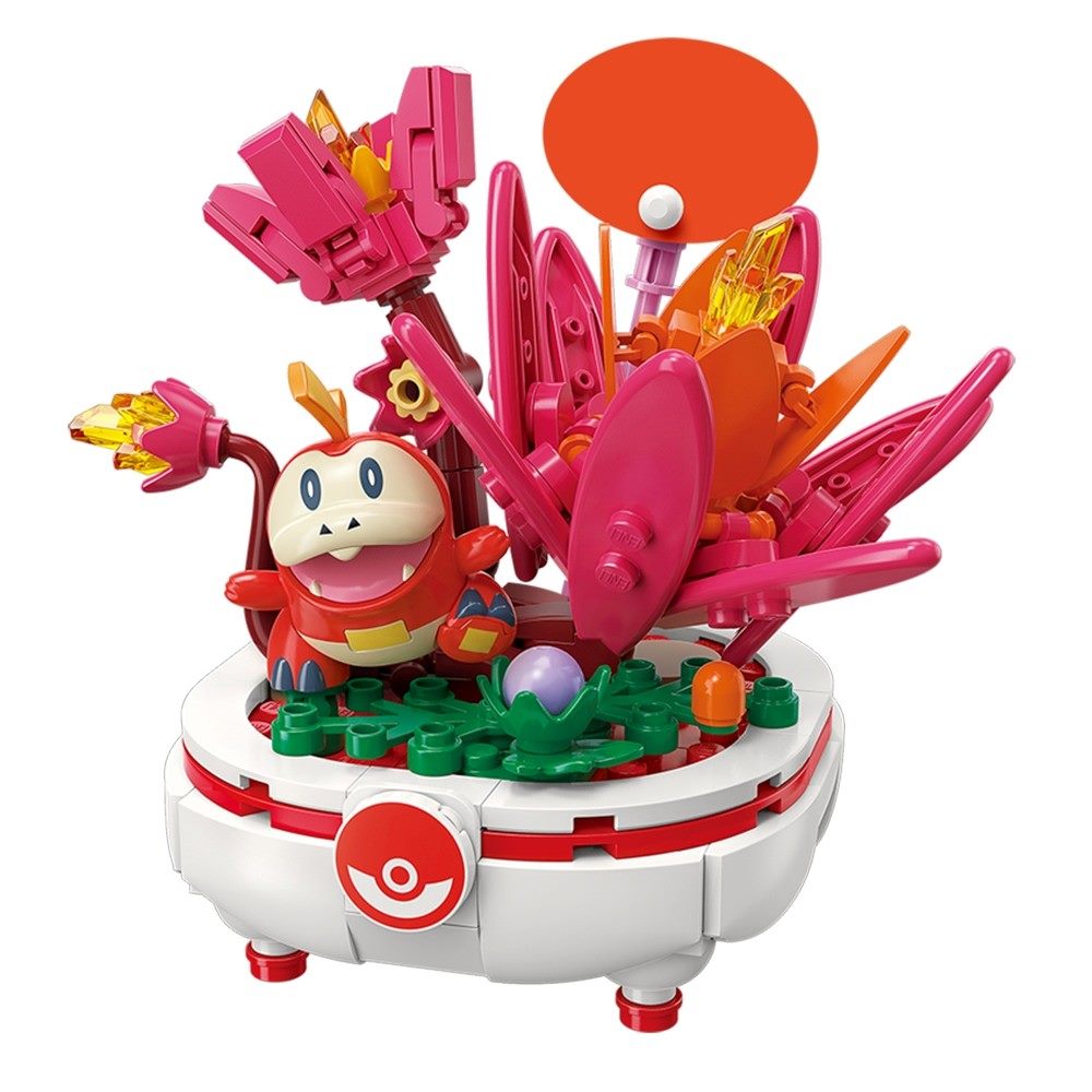 小博士樂遊書托邦獎品 4-6月呆火鱷