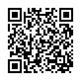 看不見的雨林─<br/>福爾摩沙雨林植物誌QR Code