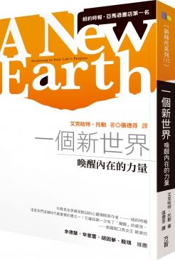 書本封面