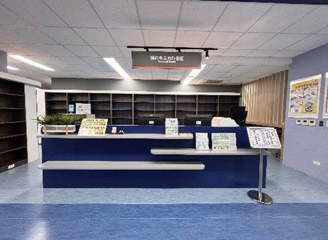士林3樓 預約書自助取書區