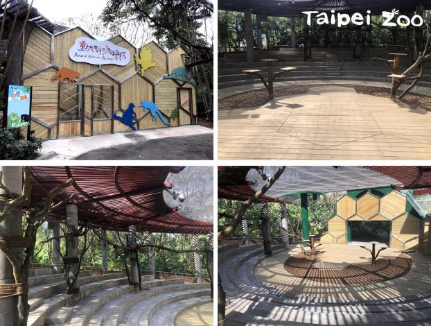 「動物行為學院」搭配「動物空中走道」，動物可由此處進入學院內，未來透過營隊或課程的設計，民眾將有更多的機會能與動物親近或互動