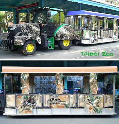 嶄新的「射紋陸龜」和「青鸞」斑紋列車，今天正式加入遊客接駁服務的行列