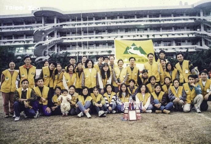 臺北市立動物園志願服務隊成立於1982年，至今年已邁入40年的歷史