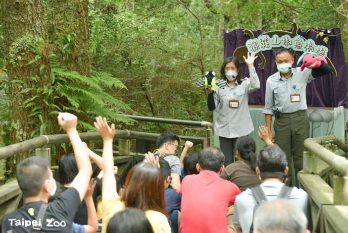 邀請到雪霸國家公園的手偶劇團隊來介紹山椒魚