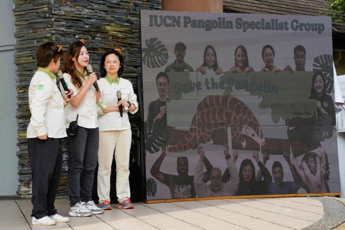 2月17日「世界穿山甲日」臺北動物園邀請穿山甲專家學者與社會大眾座談並透過數位遠距互動