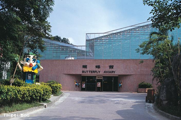 是否曾經拜訪過動物園昆蟲館的前身─蝴蝶館？快到動物園FB臉書和大家分享你的回憶照片。