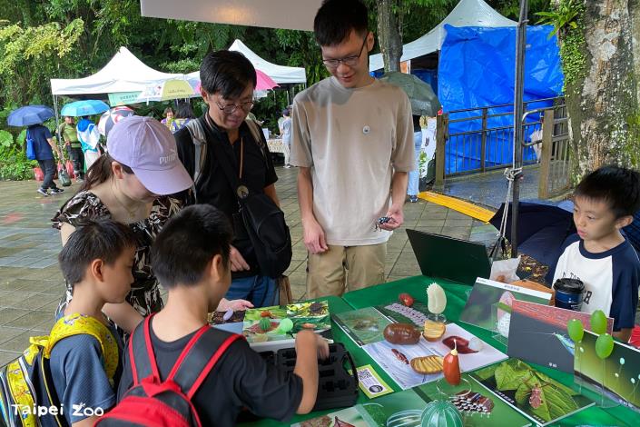 國立自然科學博物館