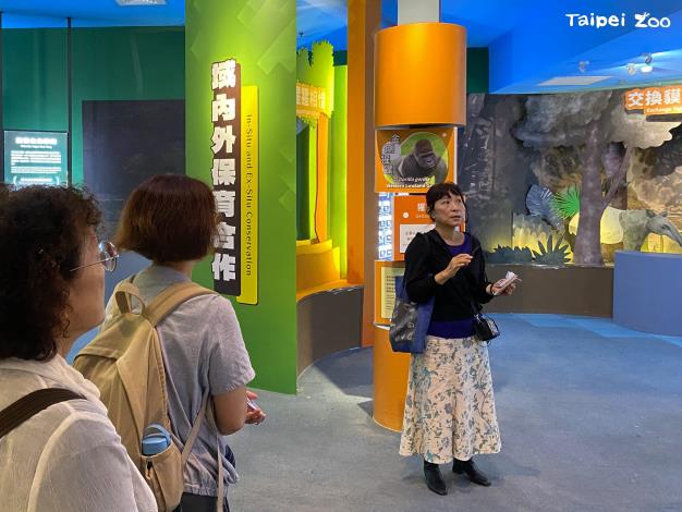 開幕後由專家導覽展覽以及分享動物園積極參與中的保育計畫。