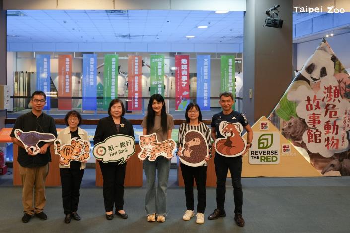 林業及自然保育署、金門縣政府建設處、台北市動物園之友協會、第一銀行總務處、萬興國小及許多支持與協助故事館規劃建置的專家學者都來到現場一起參與呼籲行動的開幕活動。