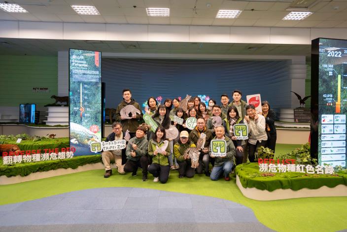 臺北市立動物園今天也響應2月7日Reverse the Red Day翻轉物種瀕危趨勢行動日