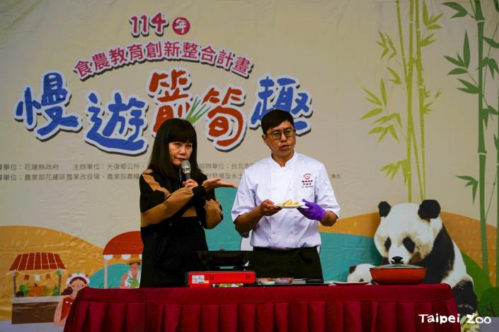 花蓮在地私房料理名廚，運用創意將花蓮山海風味融入佳餚，帶來驚喜味覺饗宴。