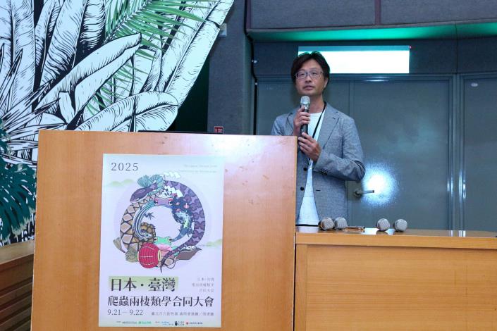 西川完途Kanto Nishikawa教授分享臺灣與日本山椒魚研究歷史密不可分的關係.JPG