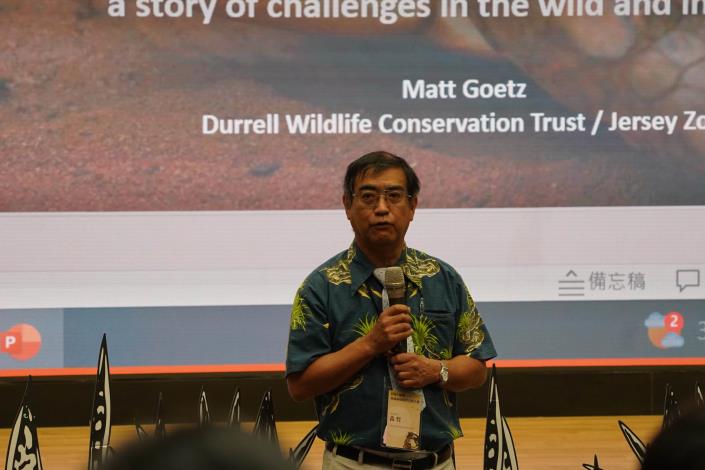 日臺爬蟲兩棲類學合同大會主席森哲 Akira Mori感謝臺北動物園協助2025交流會議辦理.JPG