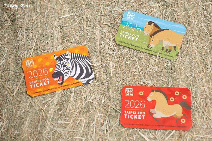 門票設計以蒙古野馬和查普曼斑馬呼應馬年。