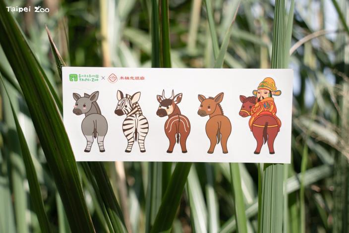 初一至初六（2月17日至22日）屬馬遊客入園時有機會得到可愛貼紙（發完為止）。