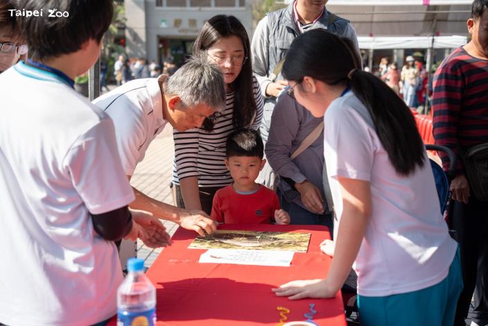 完成教育駐站闖關還有機會獲得紀念小物。